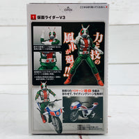 SHODO-X Kamen Rider 7 - Kamen Rider V3 + Hurricane (A Side and B Side) Complete Set