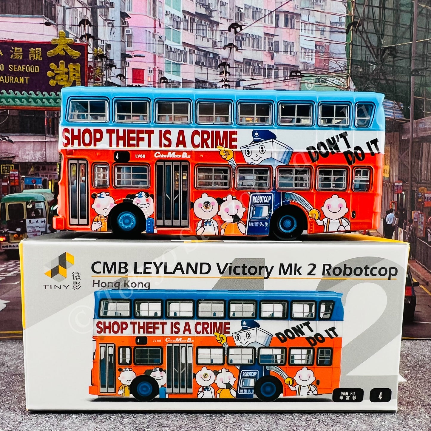 TINY 微影 142 CMB LEYLAND Victory Mk2 Robotcop 機警先生 (Wah Fu 4 華富村) (Scale 1/110) ATC65256