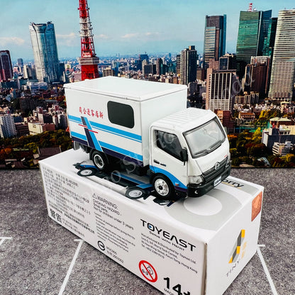TINY 微影 TW45 Taiwan SinDian Bus HINO 300 Box Lorry ATCTW64018