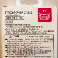 Little Twin Stars Sync & Power Cable for USB to Lightning by gourmandise SAN-793TS