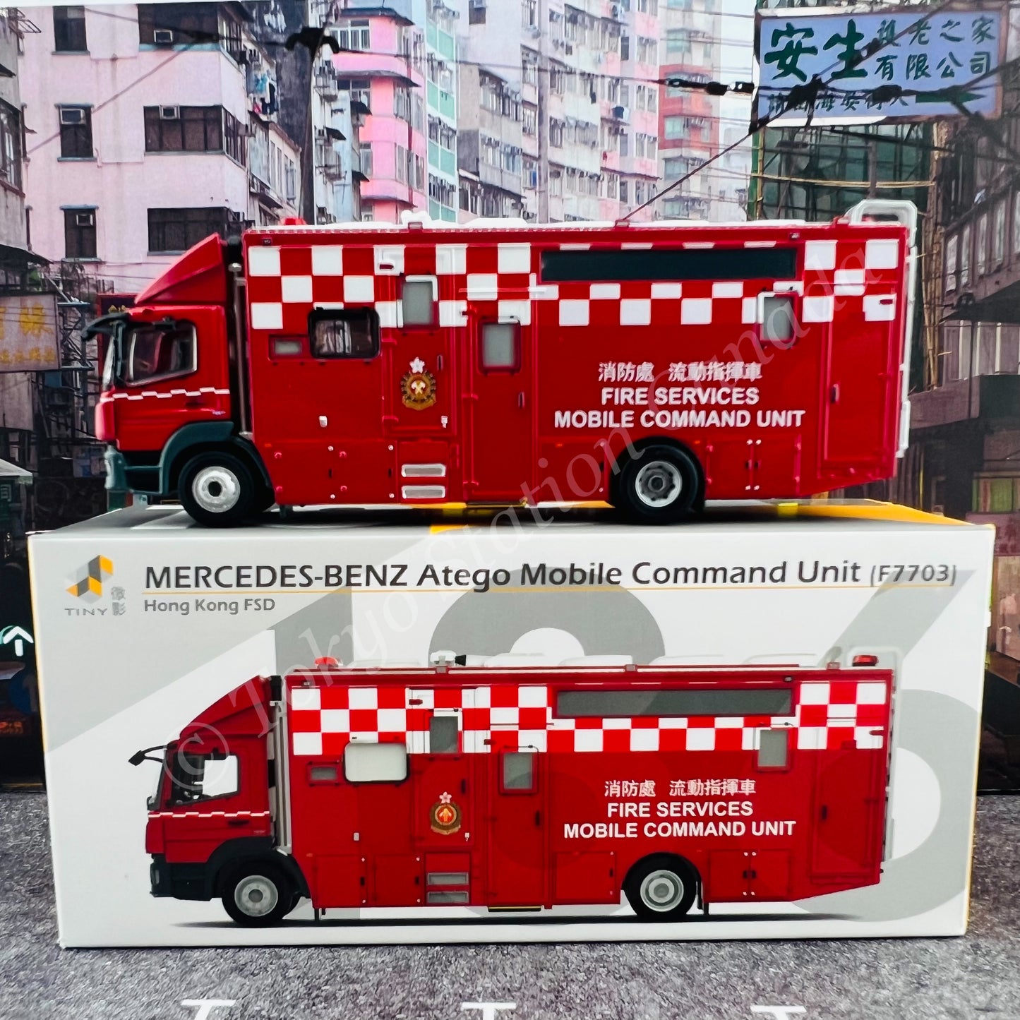 TINY 微影 186 Mercedes-Benz Atego Fire Services (Mobile Command Unit) (F7703)