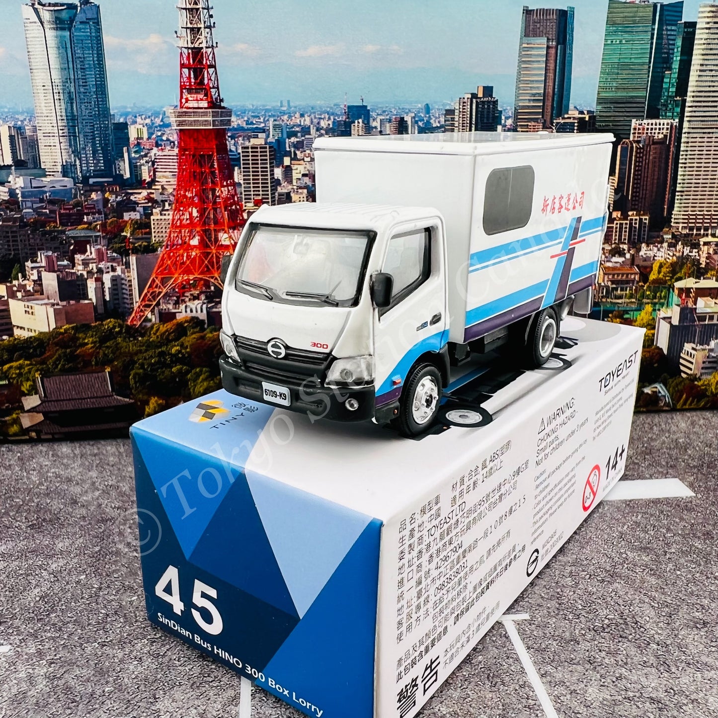 TINY 微影 TW45 Taiwan SinDian Bus HINO 300 Box Lorry ATCTW64018