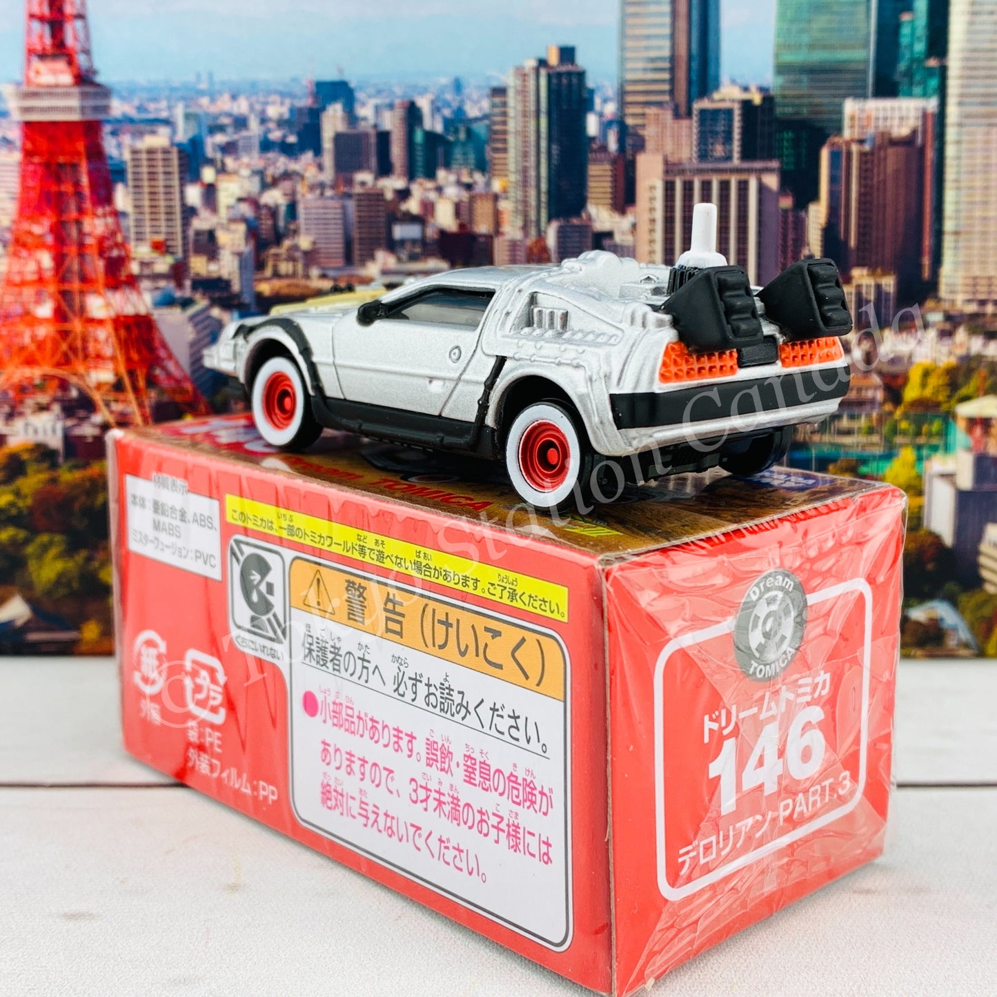 Dream Tomica 146 DeLorean Part 3 "Back To Future"