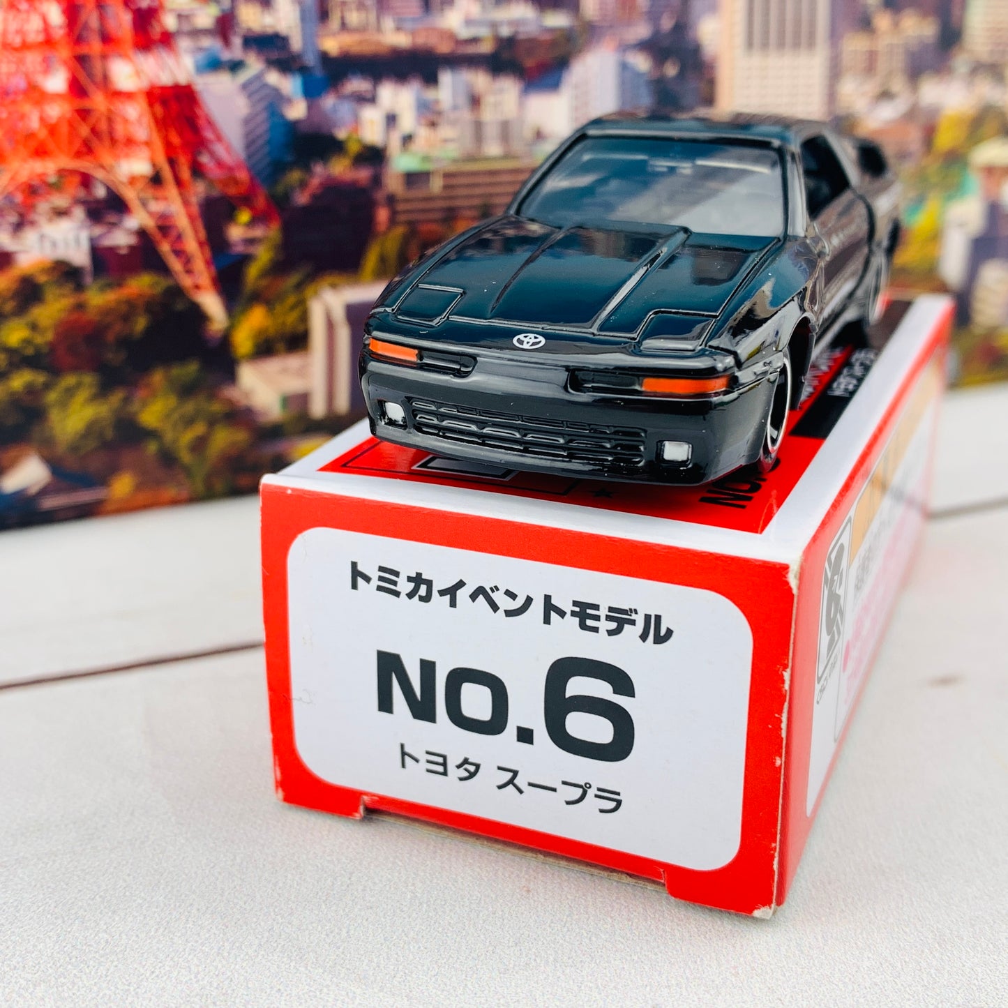 Tomica Event Model No. 6 Toyota Supra A70