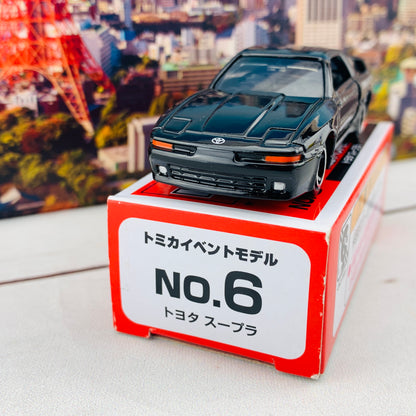 Tomica Event Model No. 6 Toyota Supra A70