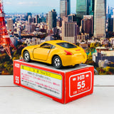 TOMICA 55 Nissan Fairlady Z (Yellow)