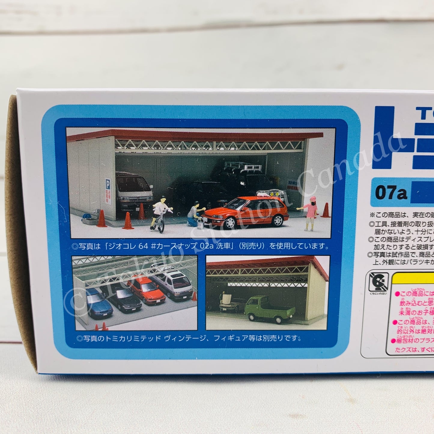 TOMYTEC TOMICARA VINTAGE 07a Parking with Roof