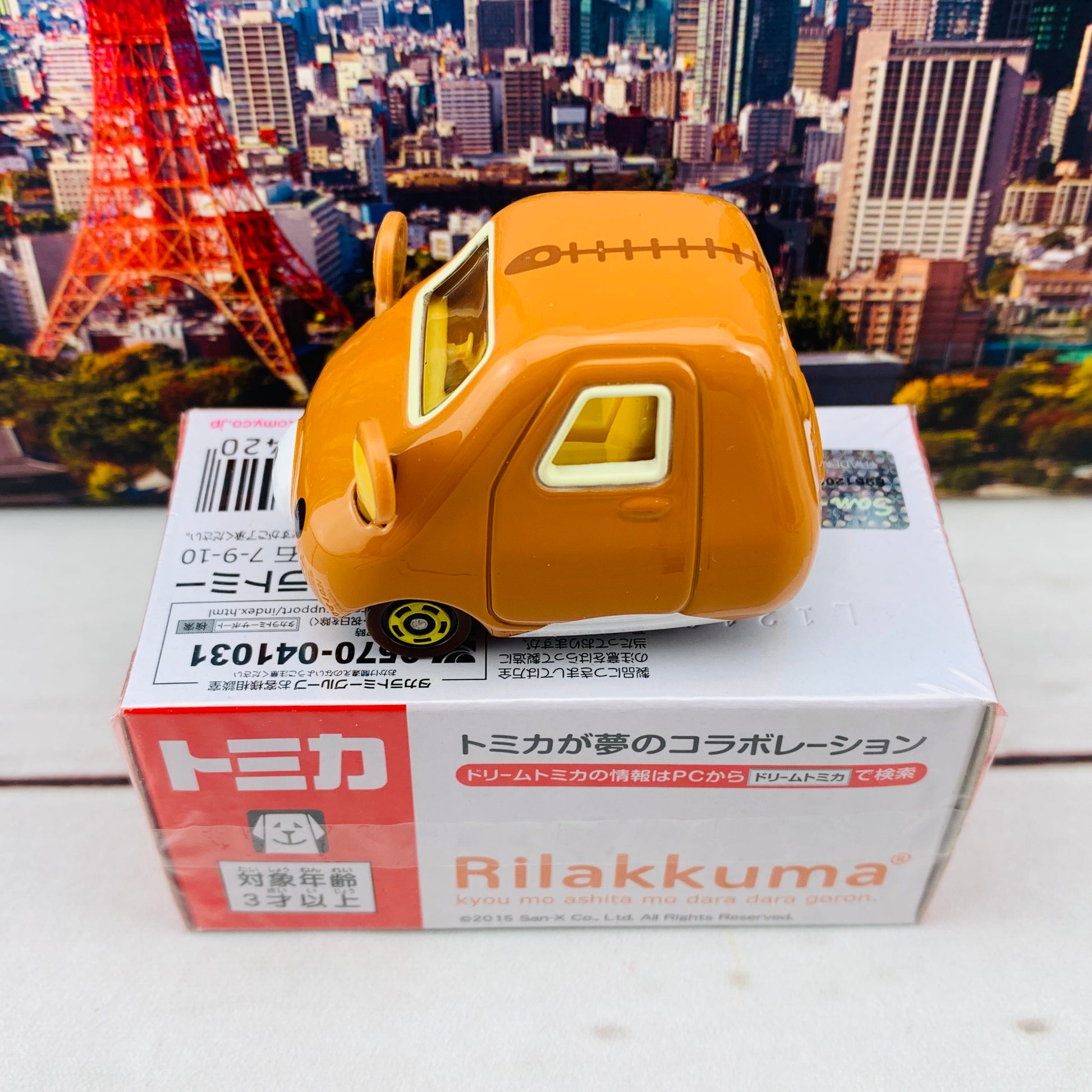 Dream Tomica 155 RILAKKUMA