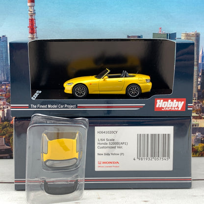 Products HOBBY JAPAN 1/64 Honda S2000 AP1 Type 200 Customized Version Yellow HJ641020CY