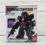 FUSION WORKS Gundam Converge #12 - 193 DEN' AN-GEI (Black Vanguard) XM-02