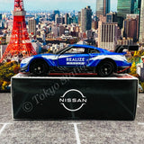 NISSAN REALIZE CORPORATION ADVAN GT-R SUPER GT GT500 2021 KWAM136012
