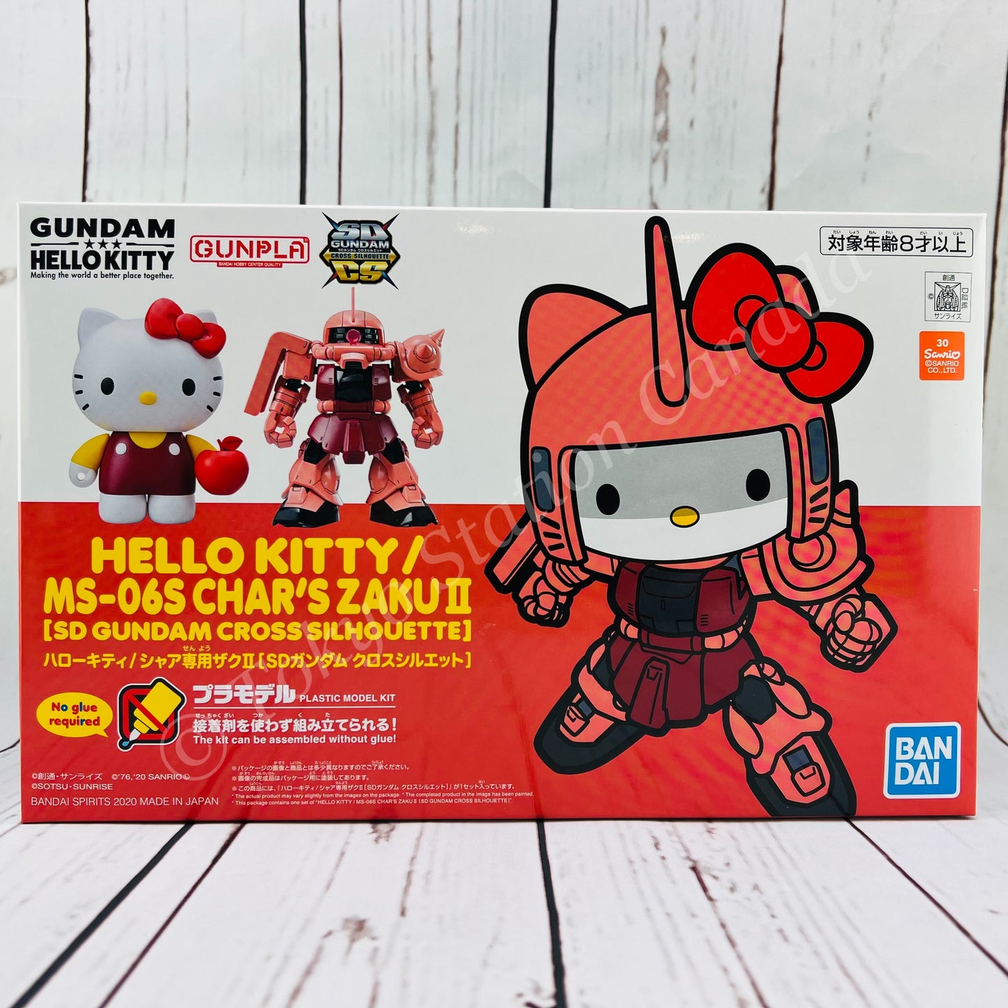 HELLO KITTY / MS-06S CHAR'S ZAKU II (SD GUNDAM CROSS SILHOUETTE) Plastic Model Kit Made in Japan 4573102610294