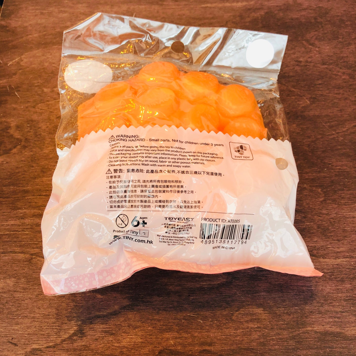 TINY Hong Kong Eggette烘焙店 - 奇趣雞蛋仔
