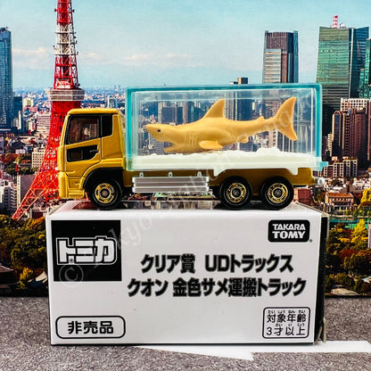 TOMICA (Not For Sale) Nissan Quon Aquarium Truck GOLD 4904810137498