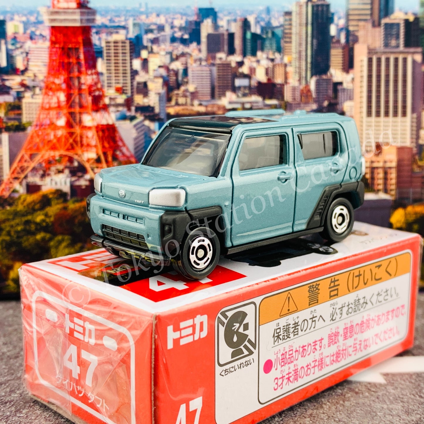 TOMICA 47 Daihatsu Taft 4904810156772