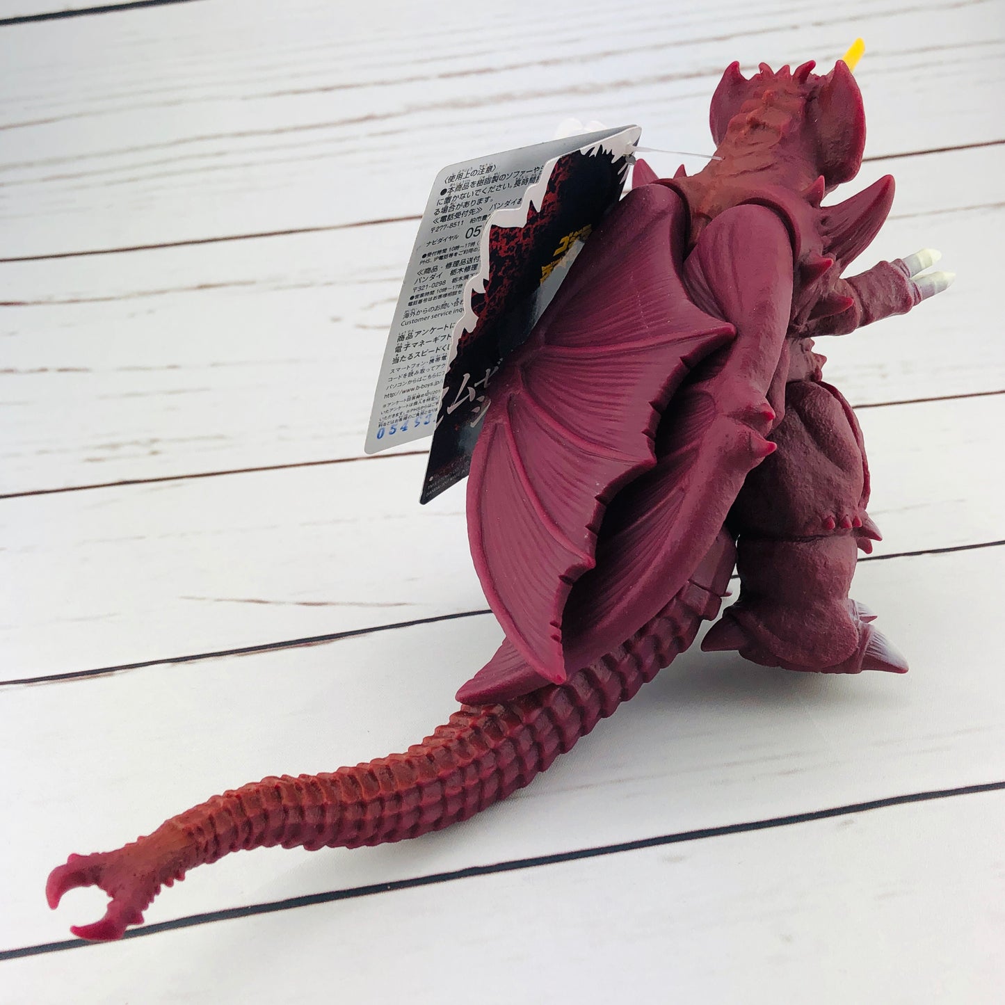Godzilla Movie Monster Series Destoroyah