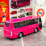 TAKARA TOMY A.R.T.S TOMICA Sign Set #1 - Mitsubishi FUSO AERO QUEEN with a road sign stand