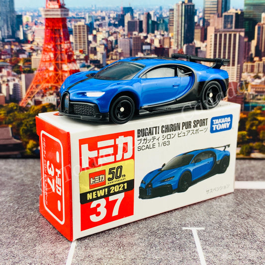 TOMICA 37 BUGATTI CHIRON PUR SPORT