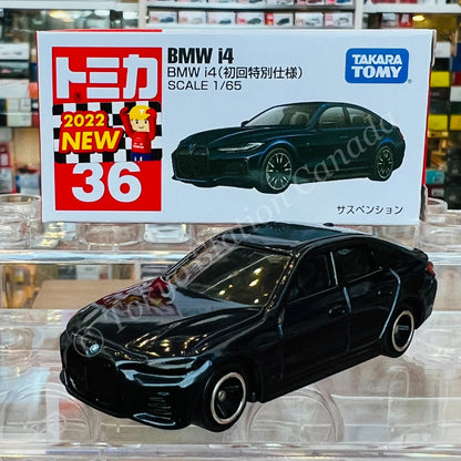 TOMICA 36 BMW i4 (First Edition 初回特別仕様)