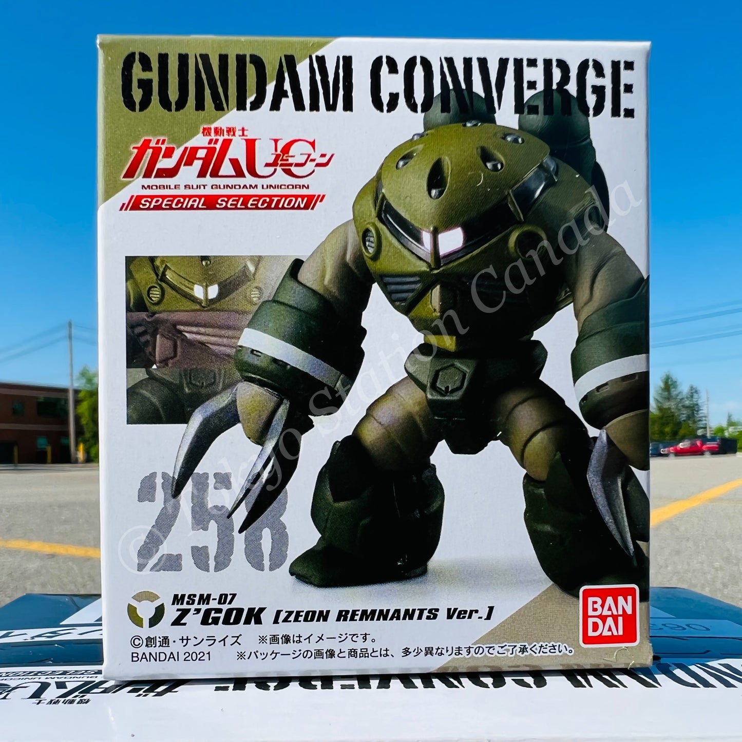 FW Gundam Converge MOBILE SUIT GUNDAM UNICORN SPECIAL SELECTION Complete set of 6