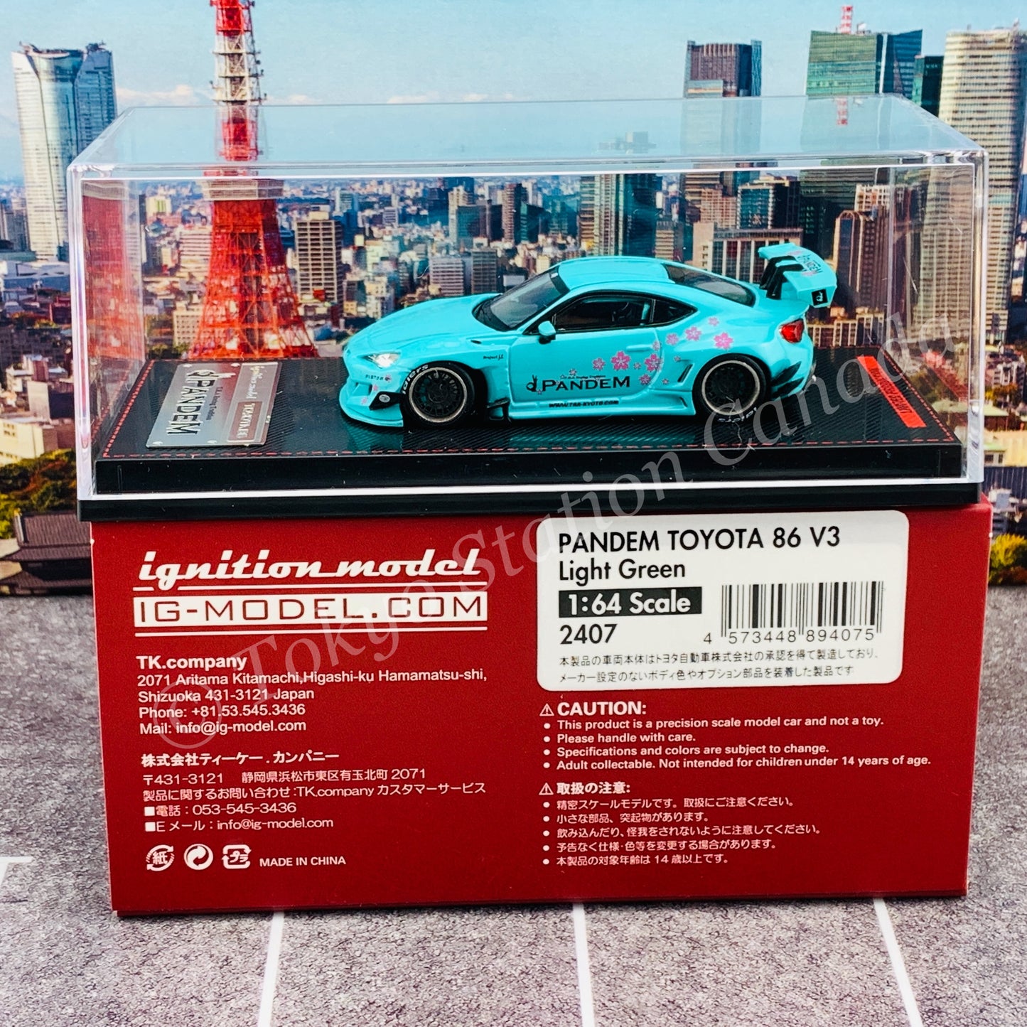 Ignition Model 1/64 PANDEM TOYOTA 86 V3 Light Green IG2407