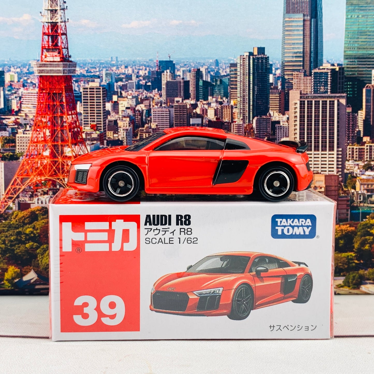 Tomica 39 AUDI R8