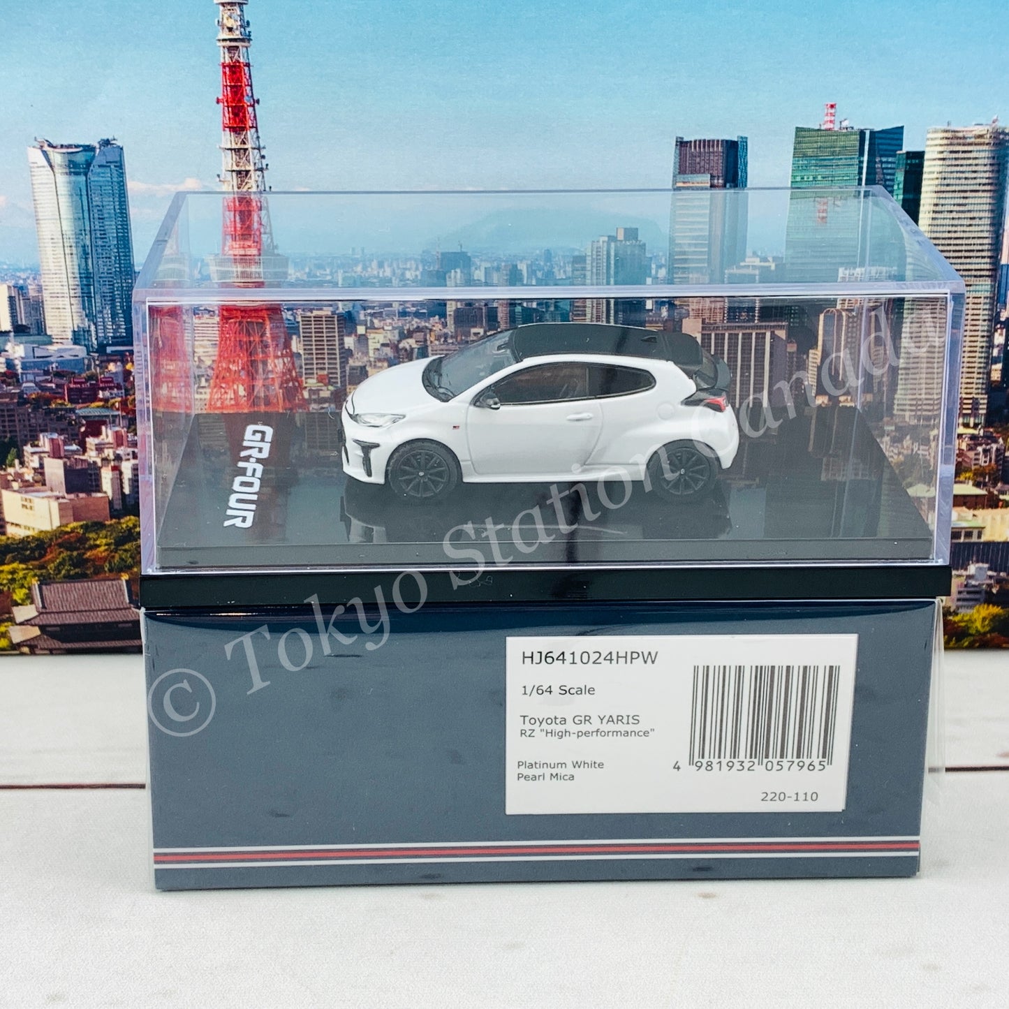 HOBBY JAPAN 1/64 Toyota GR YARIS RZ "High Performance" Platinum White Pearl Mica HJ641024HPW