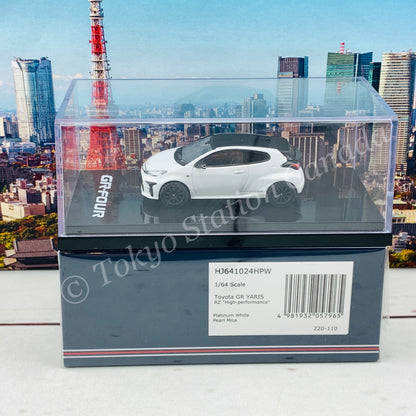 HOBBY JAPAN 1/64 Toyota GR YARIS RZ "High Performance" Platinum White Pearl Mica HJ641024HPW
