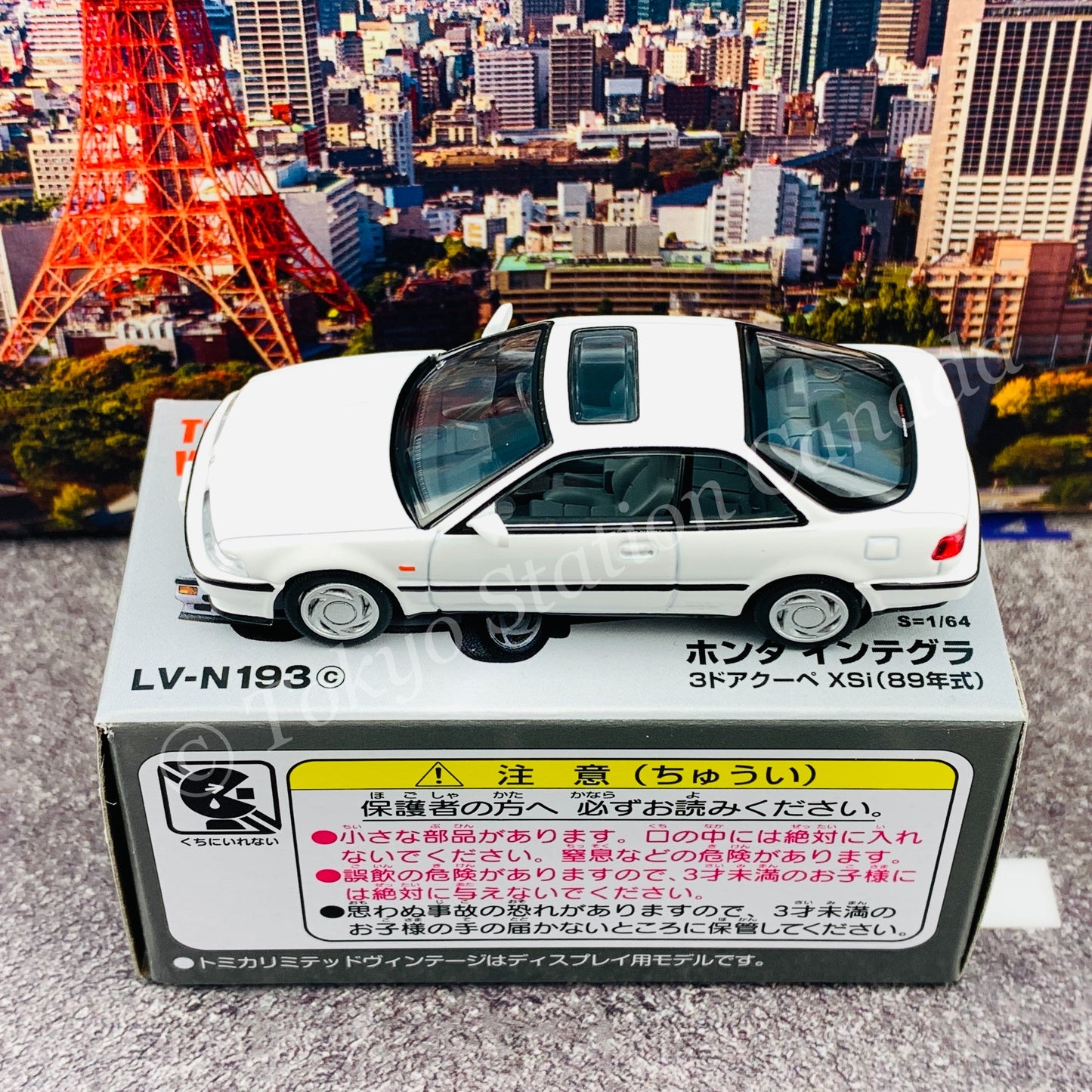 Tomytec Limited Vintage Neo 1/64 Honda Integra 3 Door Coupe XSi 1989 (White) LV-N193c