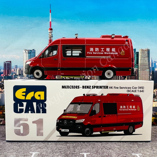 ERA CAR 1/64 51 MERCEDES - BENZ SPRINTER HK FireServices Car (WS) MB21SPR5101
