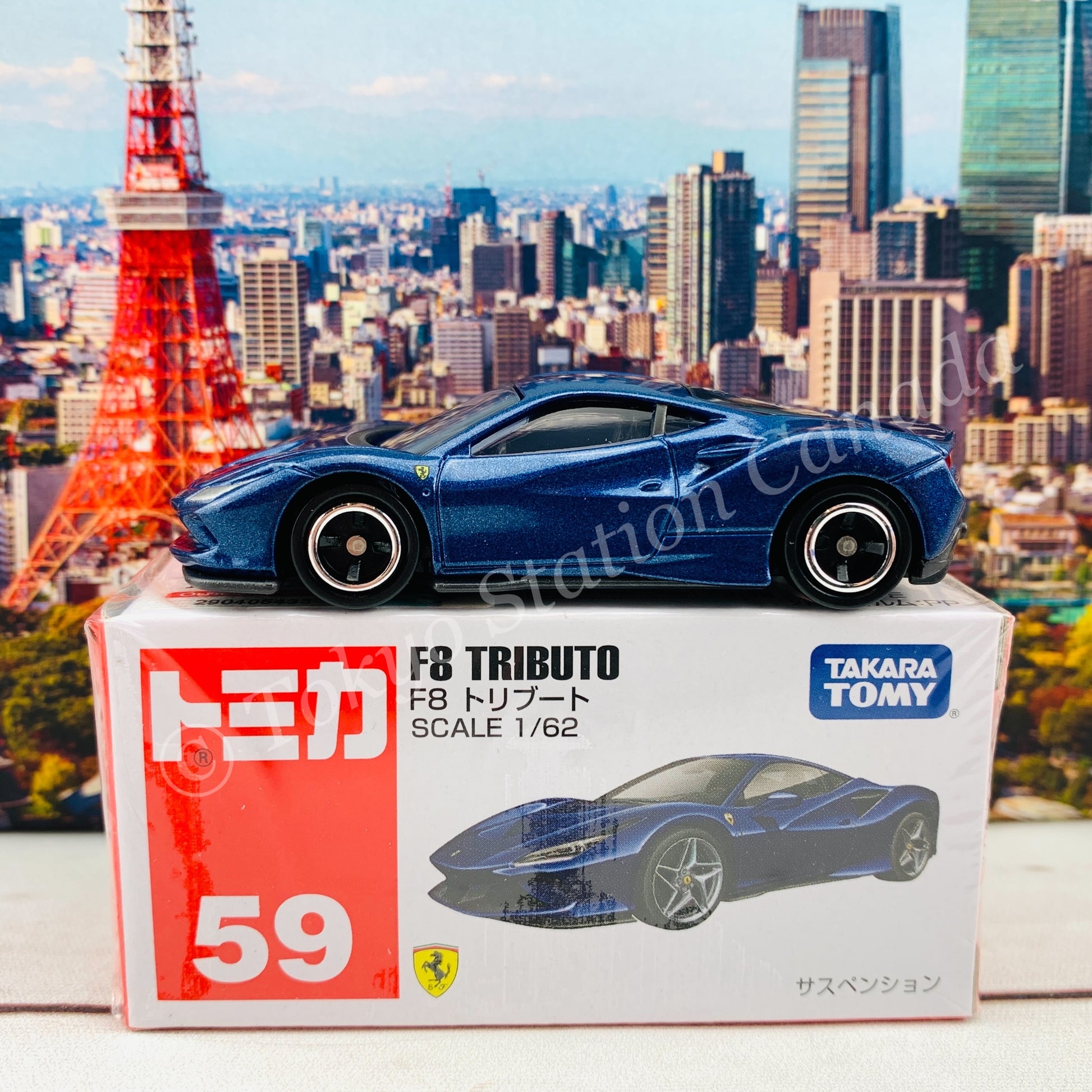 TOMICA 59 F8 Tributo Blue