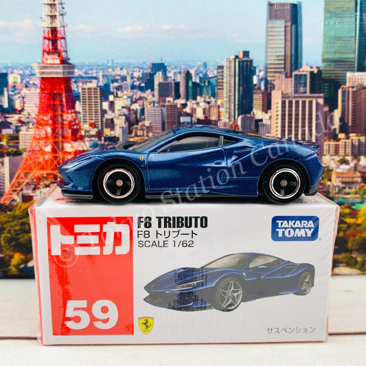 TOMICA 59 F8 Tributo Blue
