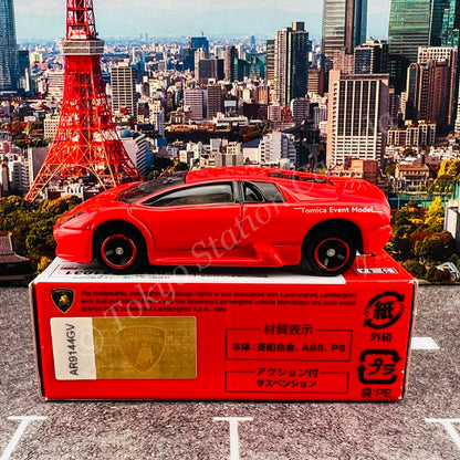 TOMICA EVENT MODEL No. 23 Lamborghini Murcielago (4904810614418)