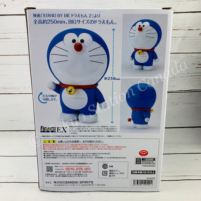 Figuarts ZERO EX Doraemon (STAND BY ME 2) 4573102591999