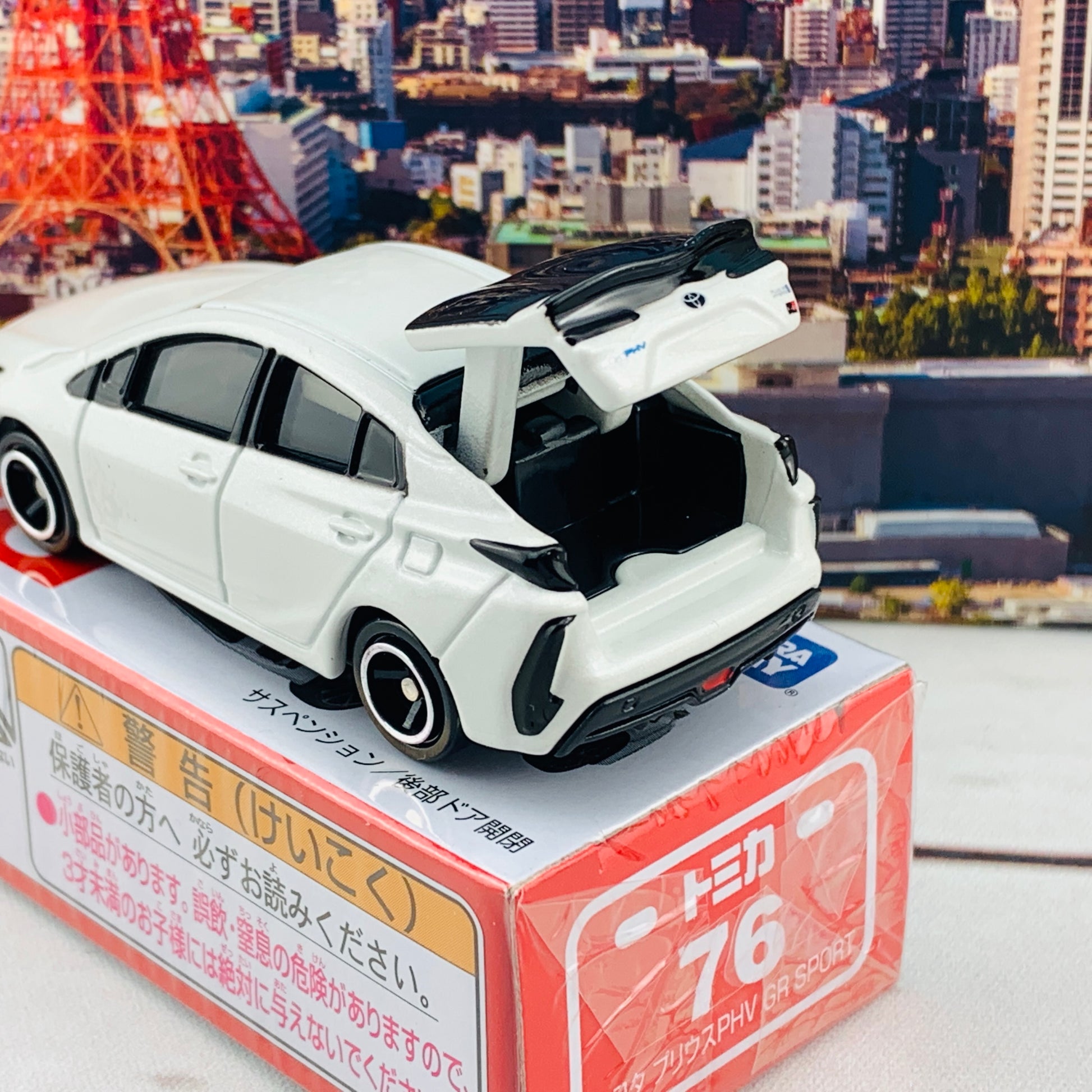 Tomica 76 Toyota PRIUS PHV GR SPORT