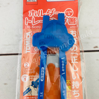 SKATER x TOMICA Training Chopsticks (Right Hand) ATC1 4973307221996
