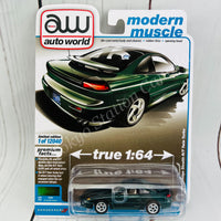 AUTO WORLD 1/64 1992 Dodge Stealth R/T Twin Turbo Emerald Green 849398045459