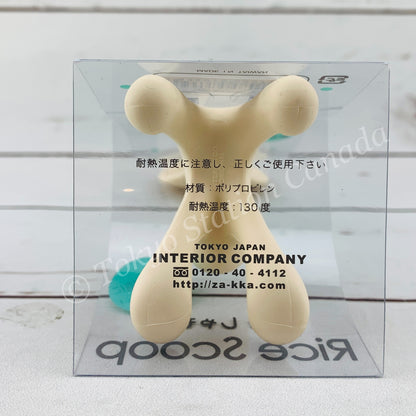 Cat Rice Scoop by INTERIOR COMPANY ILC-0462 (WHITE) Made in Taiwan