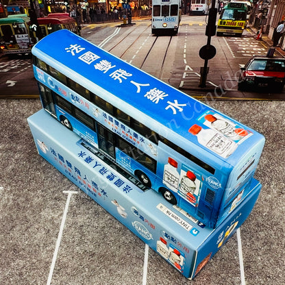TINY 微影 Scale 1/110 KMB VOLVO B8L WRIGHT "Ricqles" (Tai Po Central 307 大埔中心) 九巴前衛富豪 B8L "法國雙飛人藥水" KMB2021091