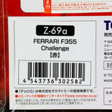 CHORO-Q ZERO Z-69a Ferrari F355 Challenge RED