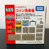 TOMICA Town Coin Operated Car Wash