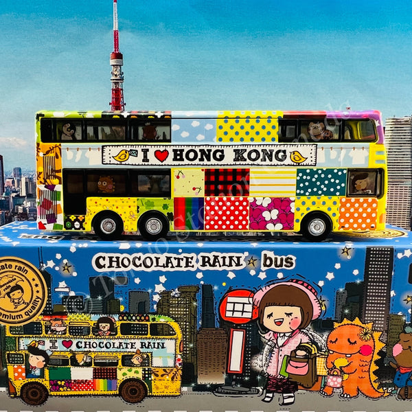TINY 微影 Chocolate Rain B9TL Bus CCRA003