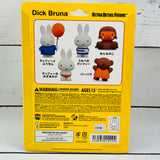 MEDICOM Ultra Detail Figure 510 Dick Bruna miffy Playing in the water (Mizu Asobi)