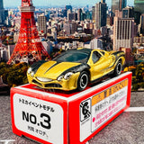 TOMICA EVENT MODEL No. 3 Mitsuoka Orochi (4904810798958)