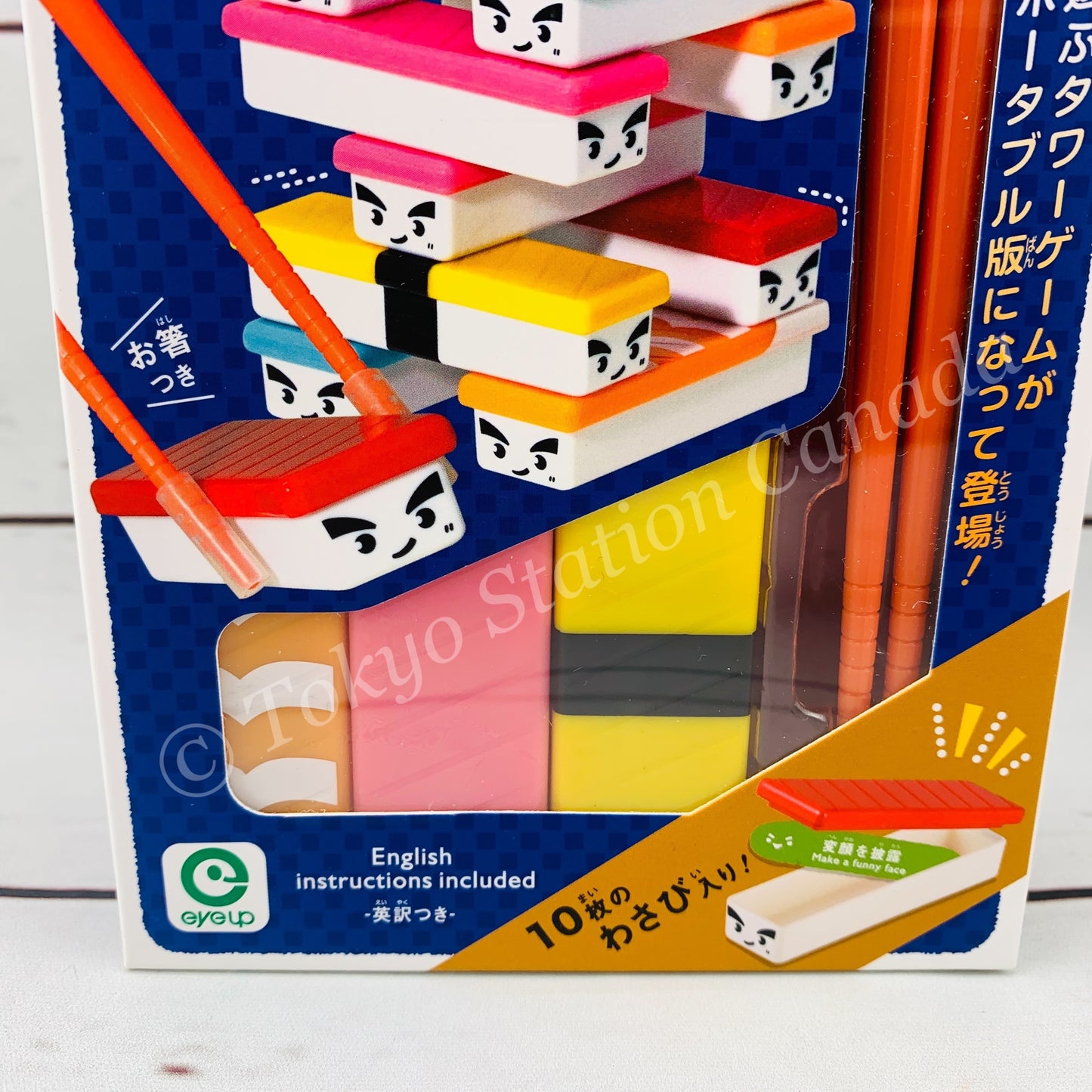 OH! SUSHI GAME Portable by Eye Up 4546598517194