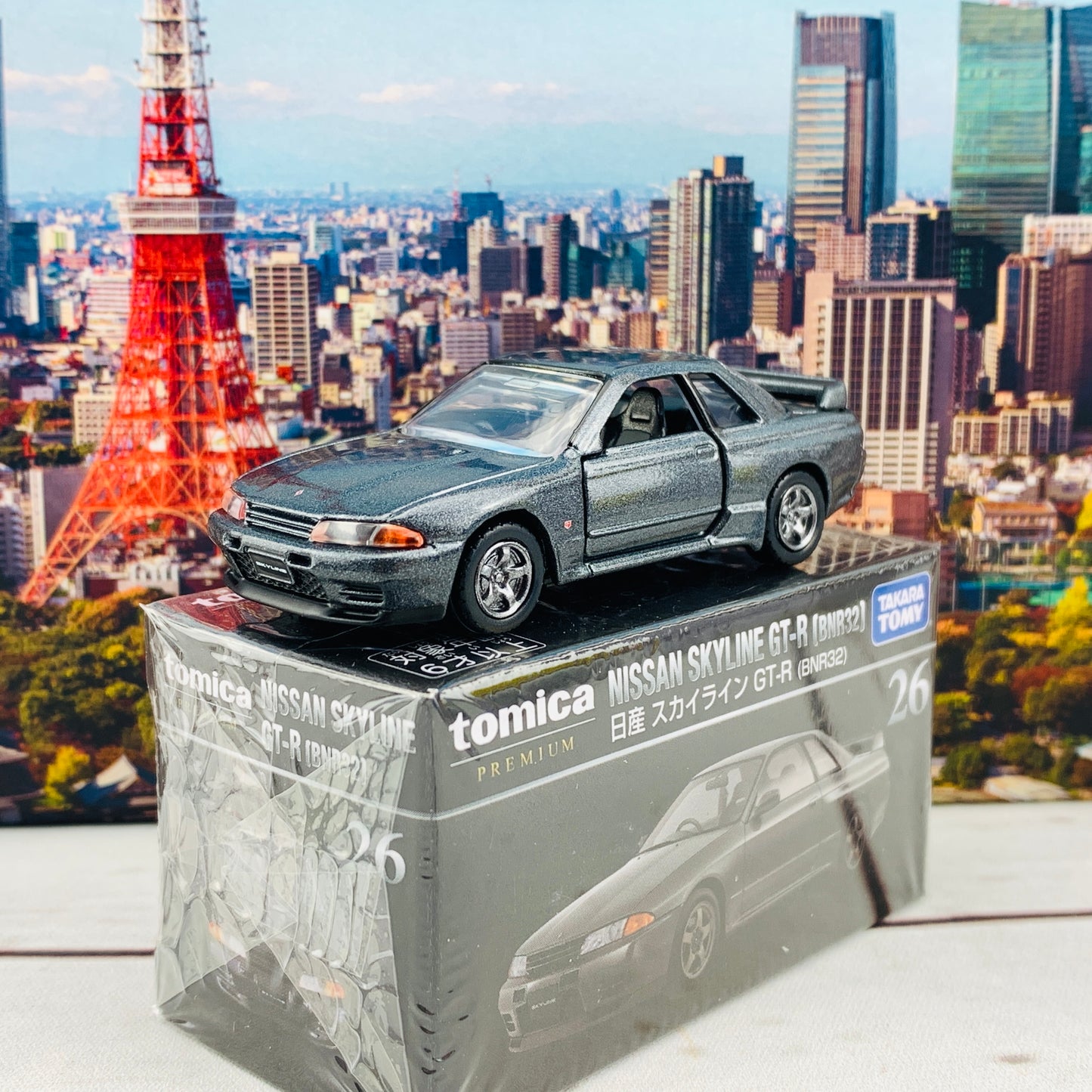 Tomica Premium 26 Nissan Skyline GTR BNR32