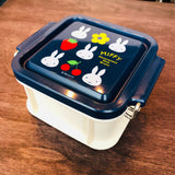 miffy Lunch Box with Locking Clipf 300ml MF507-1400