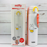 THERMOS miffy Vaccum Insulated Milk Formula Bottle 0.5L JNX-501B