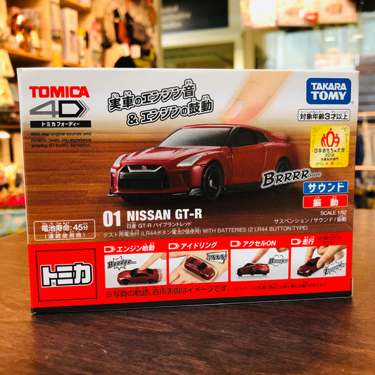 Tomica 4D 01 Nissan GT-R Vibrant RED Scale 1/62