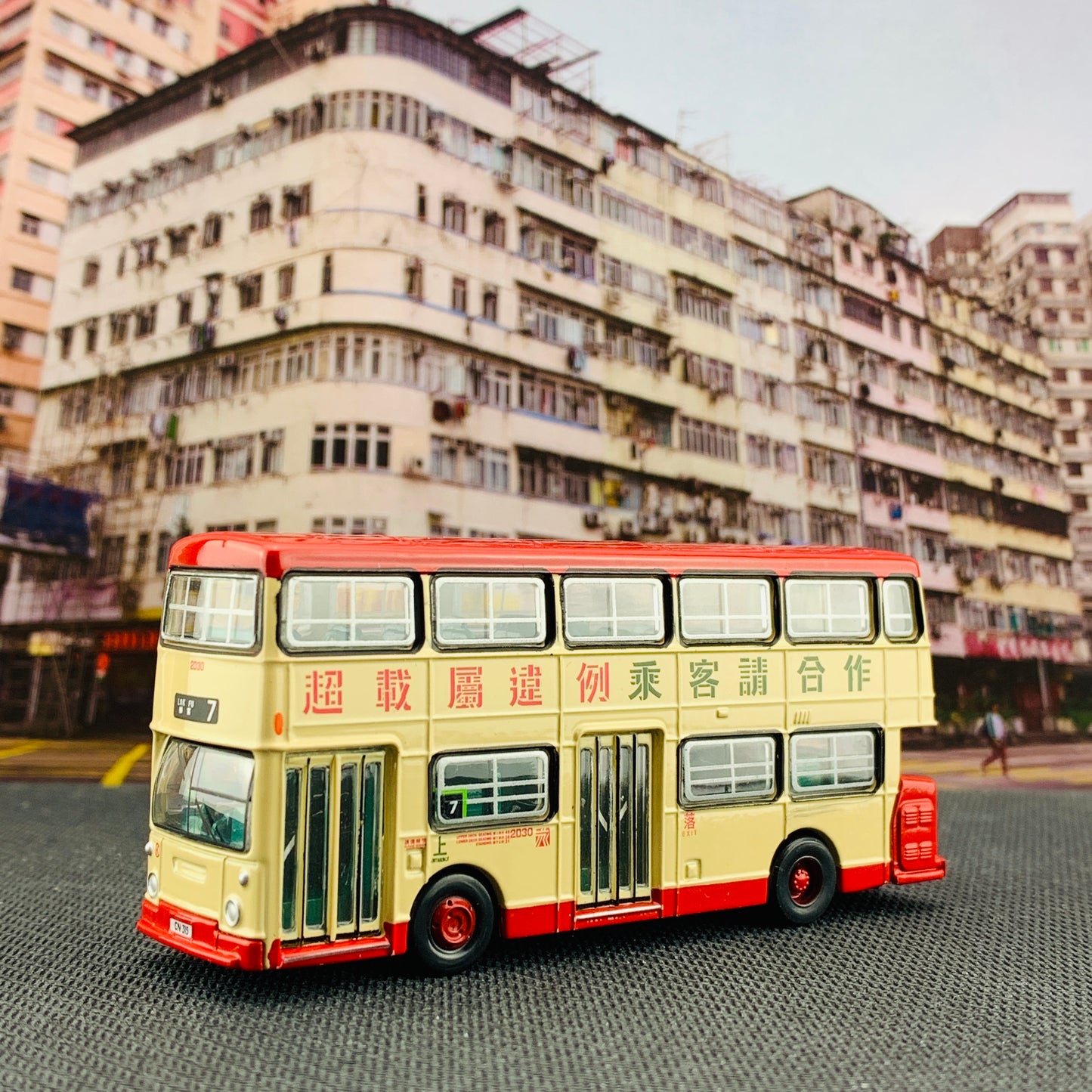Tiny 微影 174 KMB DAIMLER Fleetline DMS (7 Lok Fu) 九巴丹拿珍寶 DMS (7樂富) KMB2018157